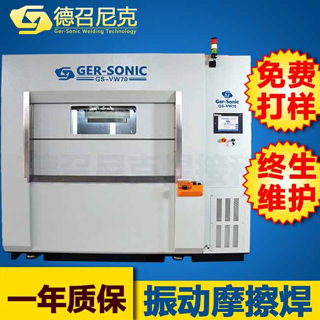 http://www.yzjiangyang.com/upload/201804/1524465059.jpg
