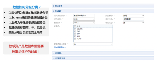 盛世集团·(中国大陆)官方网站