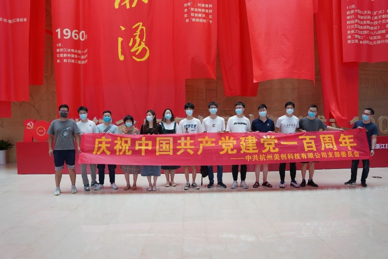 20210701093306336 盛世集团·(中国大陆)官方网站