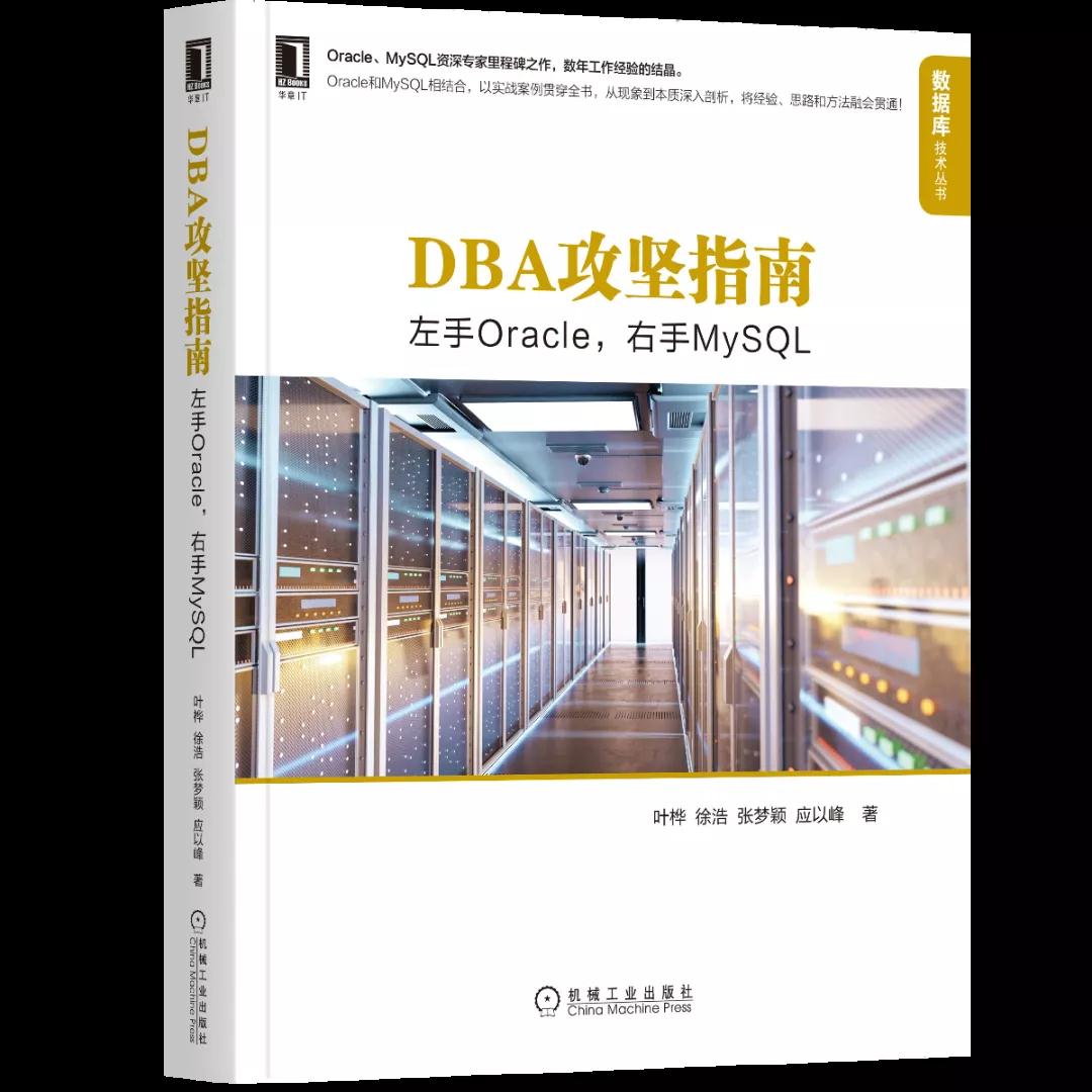 202107211055485548 盛世集团·(中国大陆)官方网站