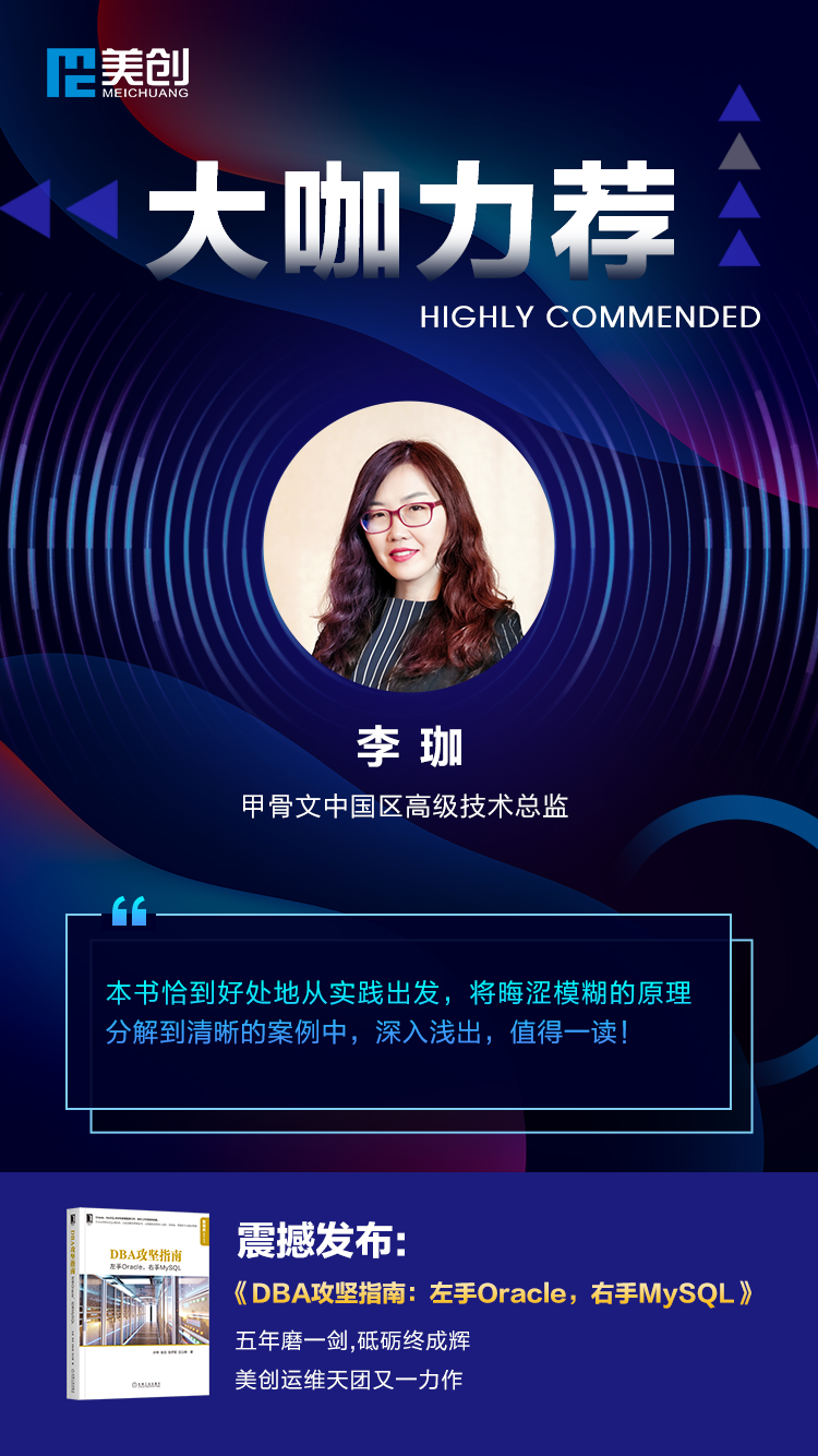 20210721110816816 盛世集团·(中国大陆)官方网站