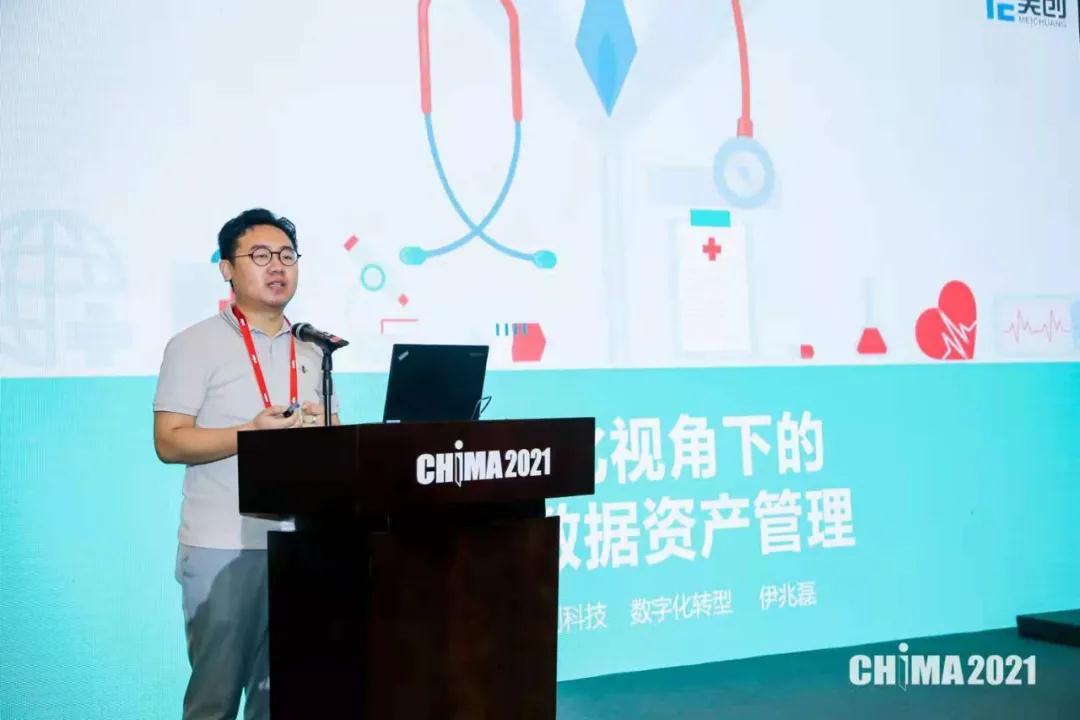 202107301827212721 盛世集团·(中国大陆)官方网站