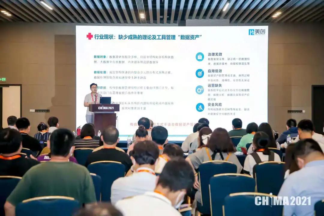 20210803153005305 盛世集团·(中国大陆)官方网站