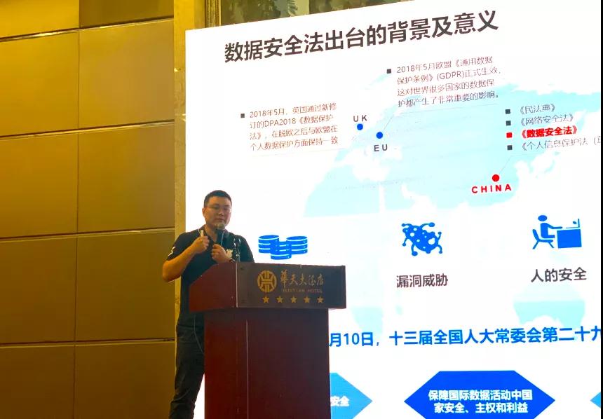 20210901100247247 盛世集团·(中国大陆)官方网站