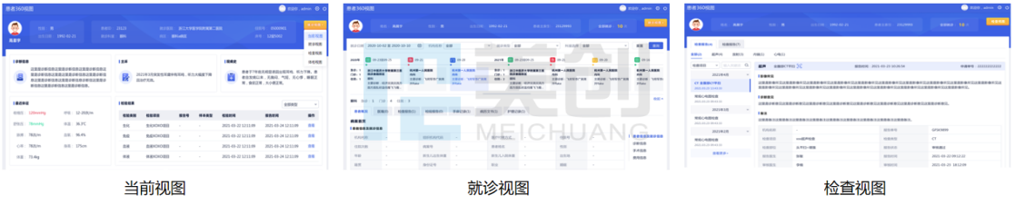 20211118105000500 盛世集团·(中国大陆)官方网站
