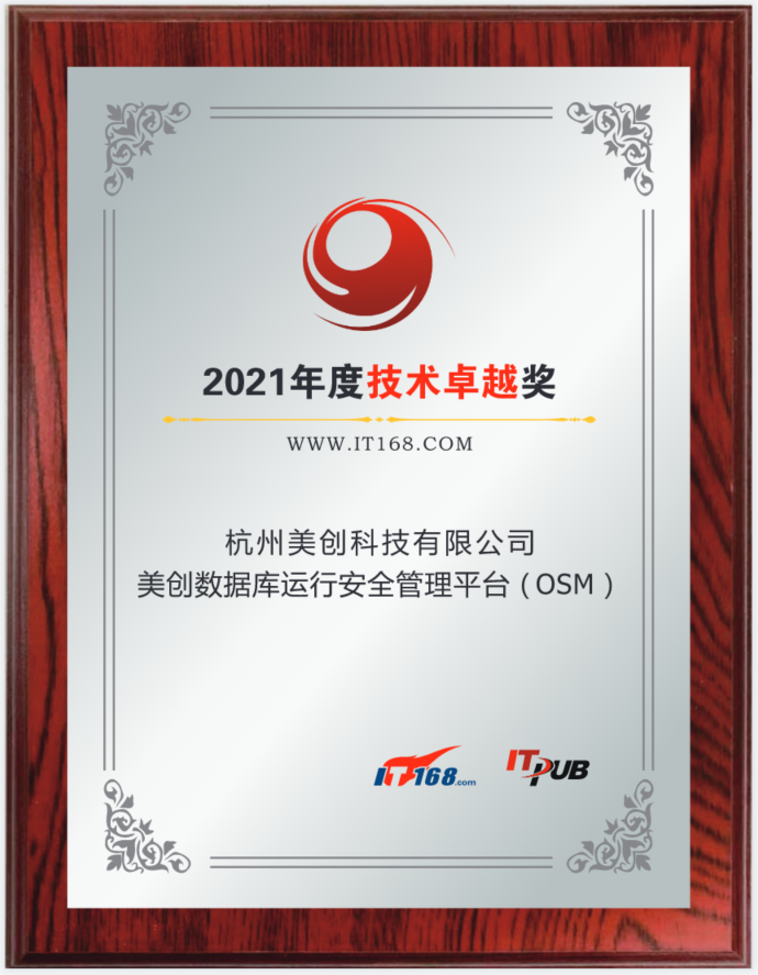 盛世集团·(中国大陆)官方网站