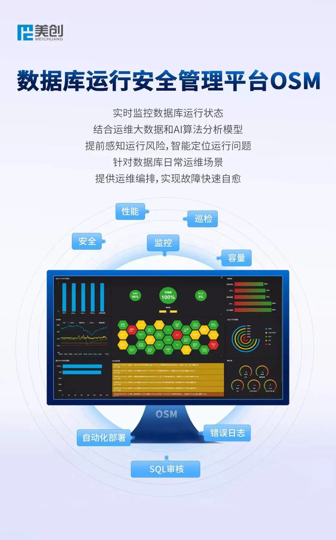 202112291031403140 盛世集团·(中国大陆)官方网站