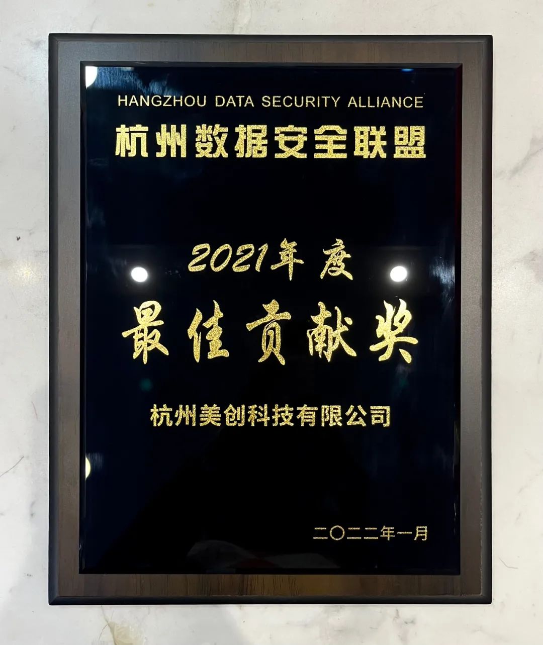 2022012514030535 盛世集团·(中国大陆)官方网站