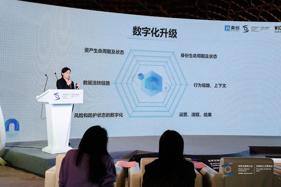 盛世集团·(中国大陆)官方网站
