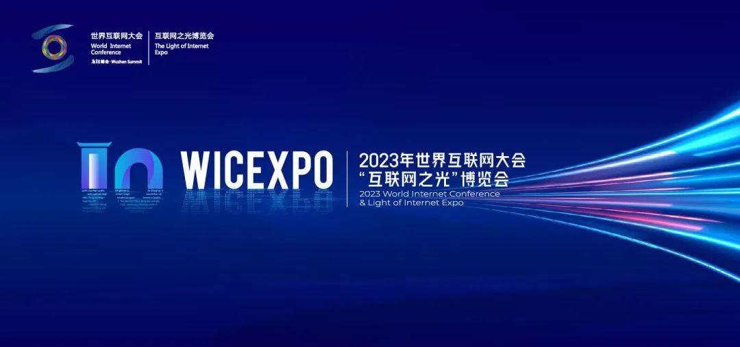 盛世集团·(中国大陆)官方网站