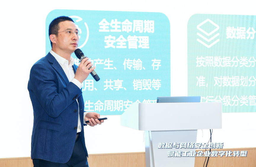盛世集团·(中国大陆)官方网站