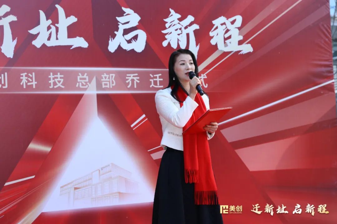 盛世集团·(中国大陆)官方网站