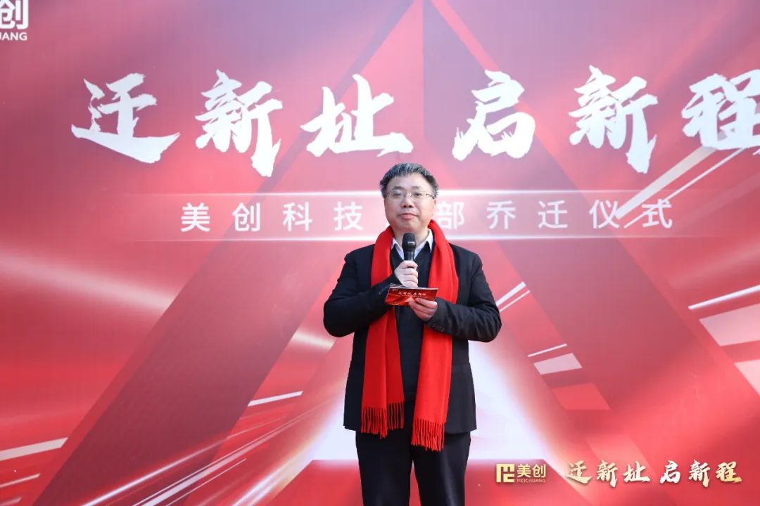 盛世集团·(中国大陆)官方网站