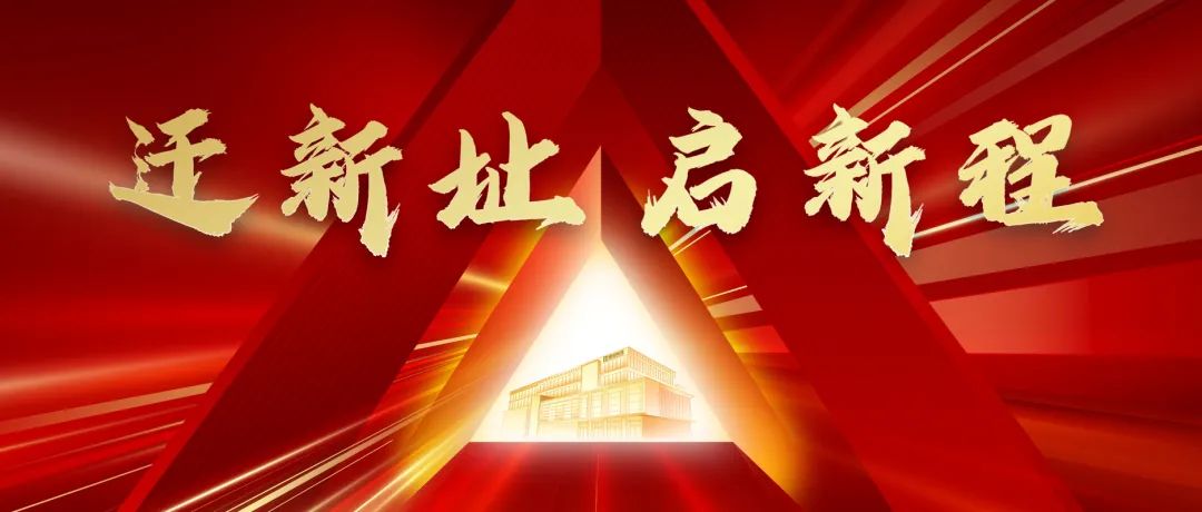 盛世集团·(中国大陆)官方网站