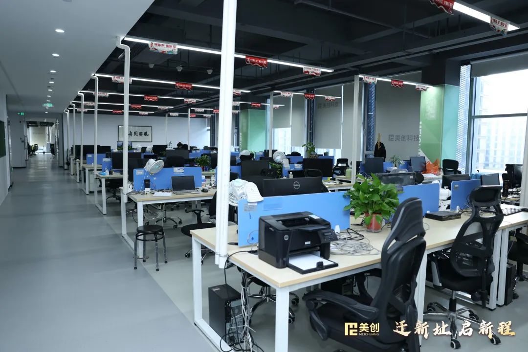 盛世集团·(中国大陆)官方网站