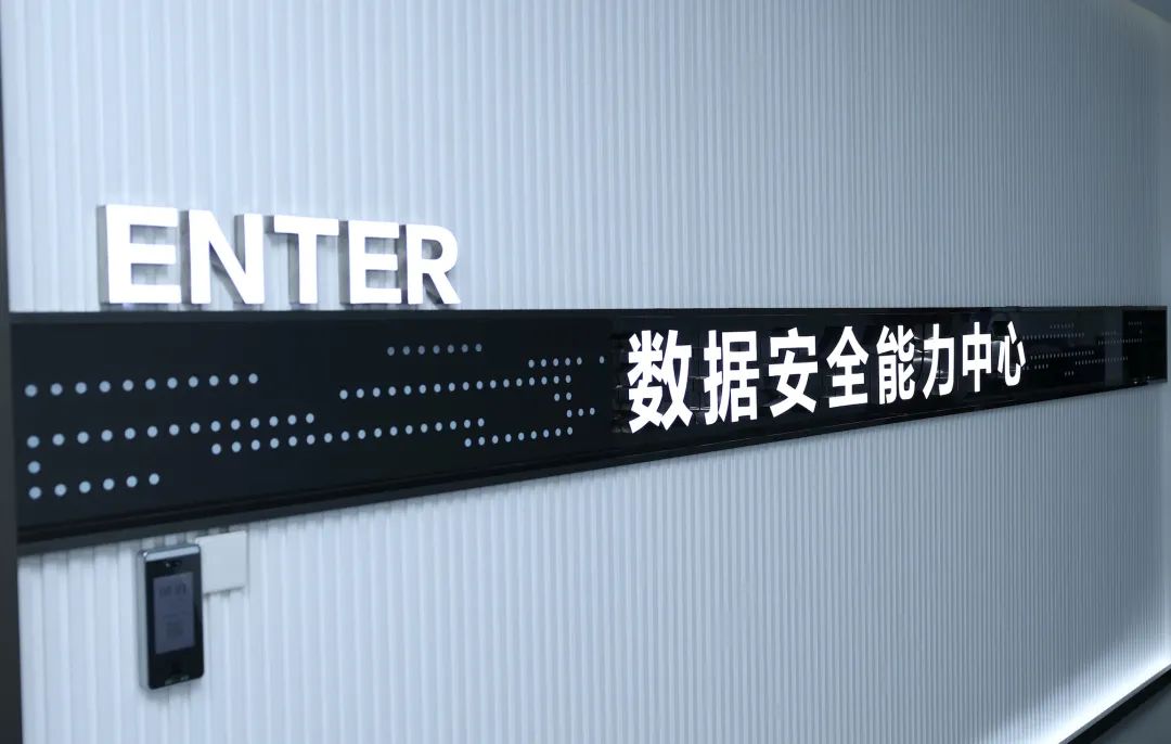 盛世集团·(中国大陆)官方网站