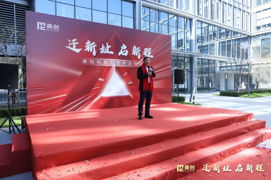 盛世集团·(中国大陆)官方网站