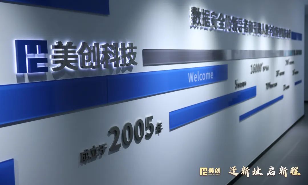 盛世集团·(中国大陆)官方网站