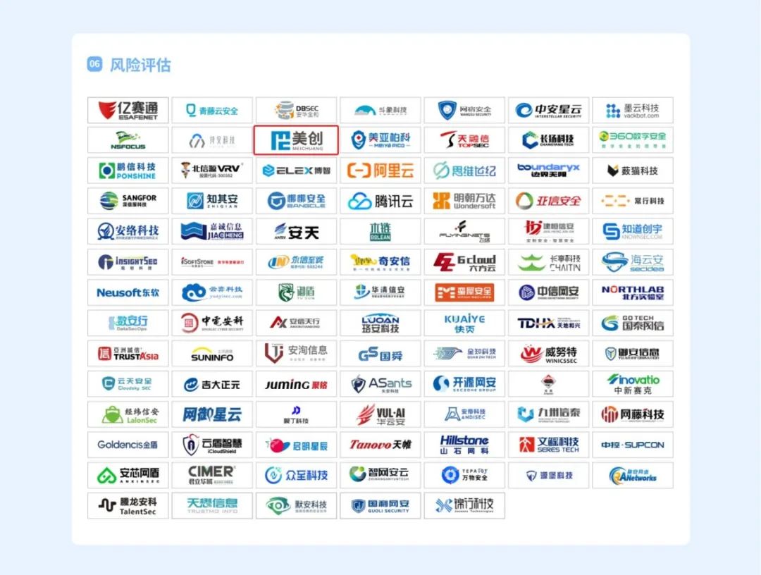 盛世集团·(中国大陆)官方网站