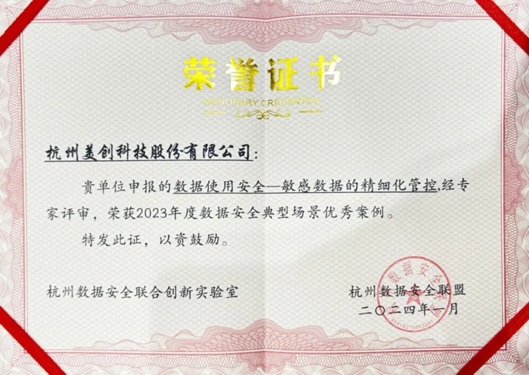 640?wx_fmt=jpeg&from=appmsg 图片