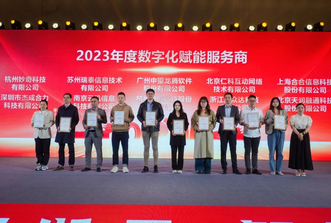 5259711af501cc6e1aa824ed5b779fa0 盛世集团·(中国大陆)官方网站