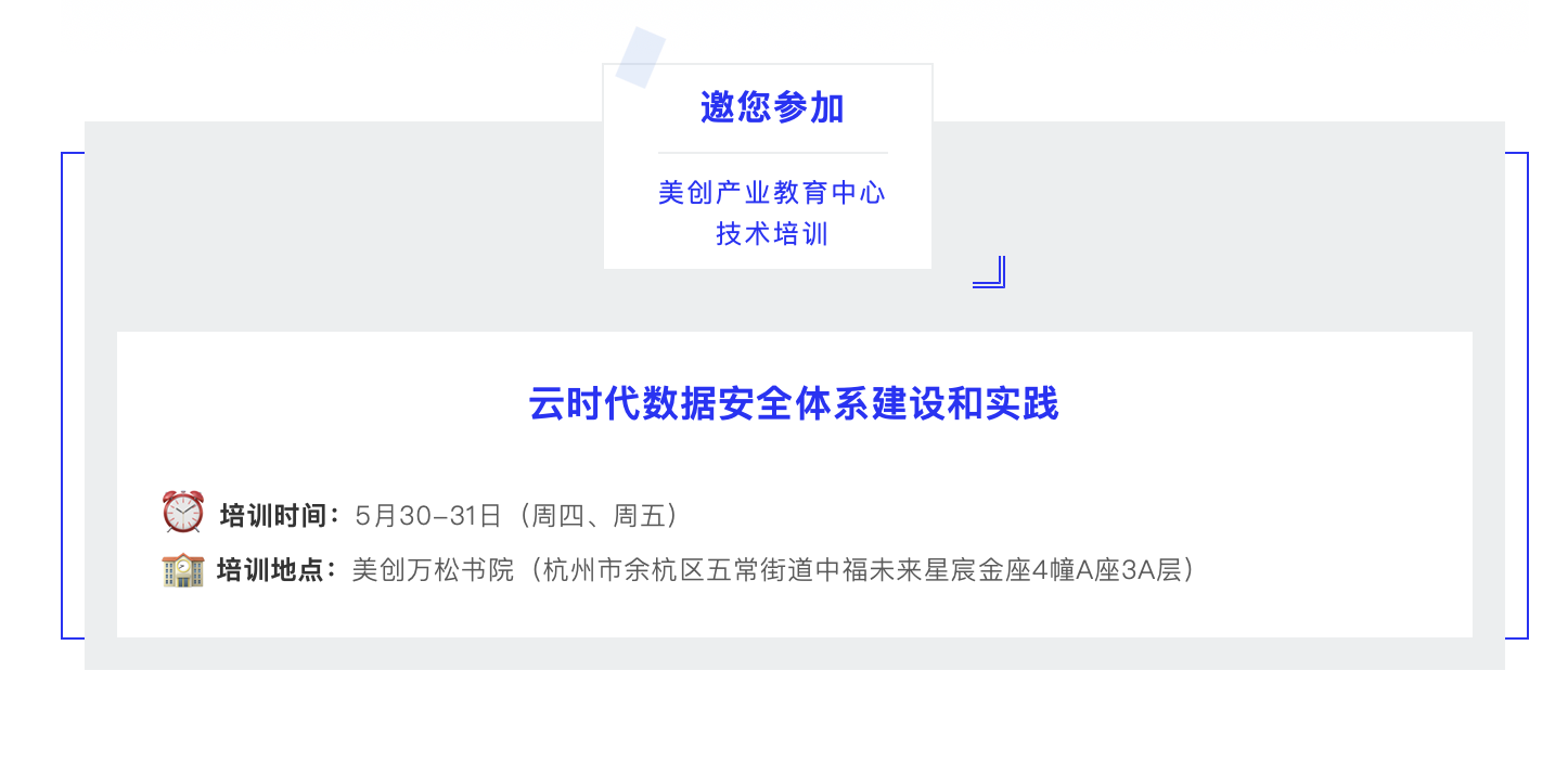 盛世集团·(中国大陆)官方网站