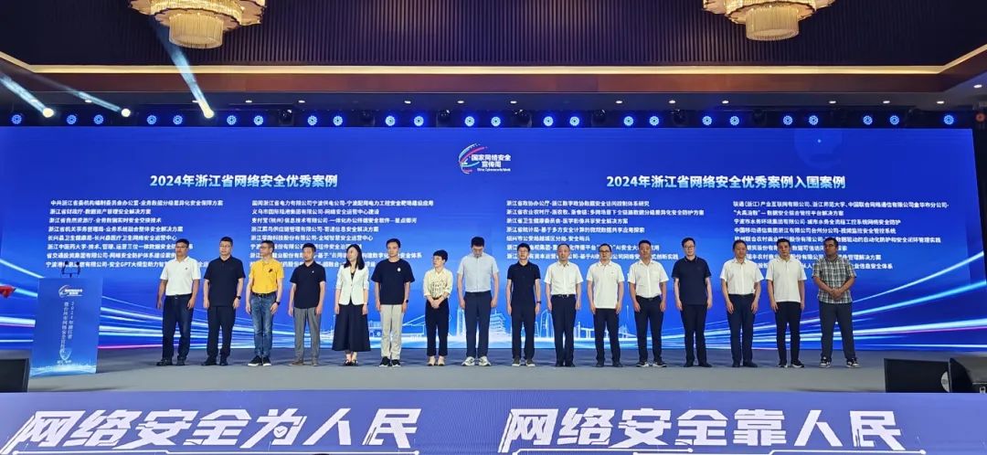 盛世集团·(中国大陆)官方网站