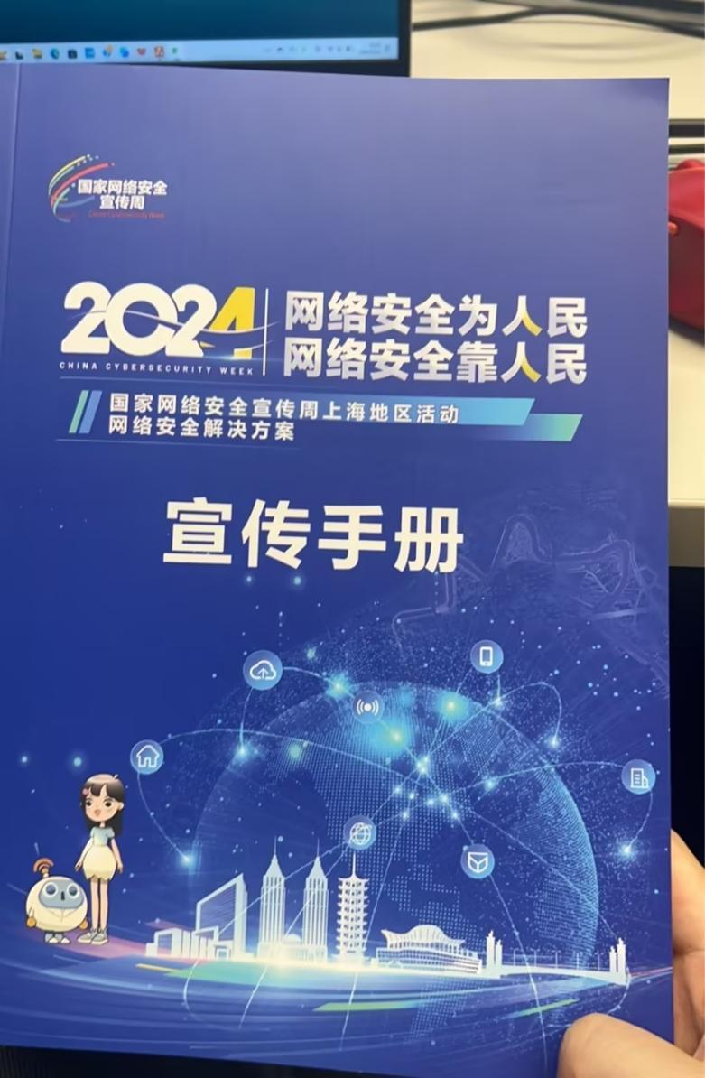 盛世集团·(中国大陆)官方网站