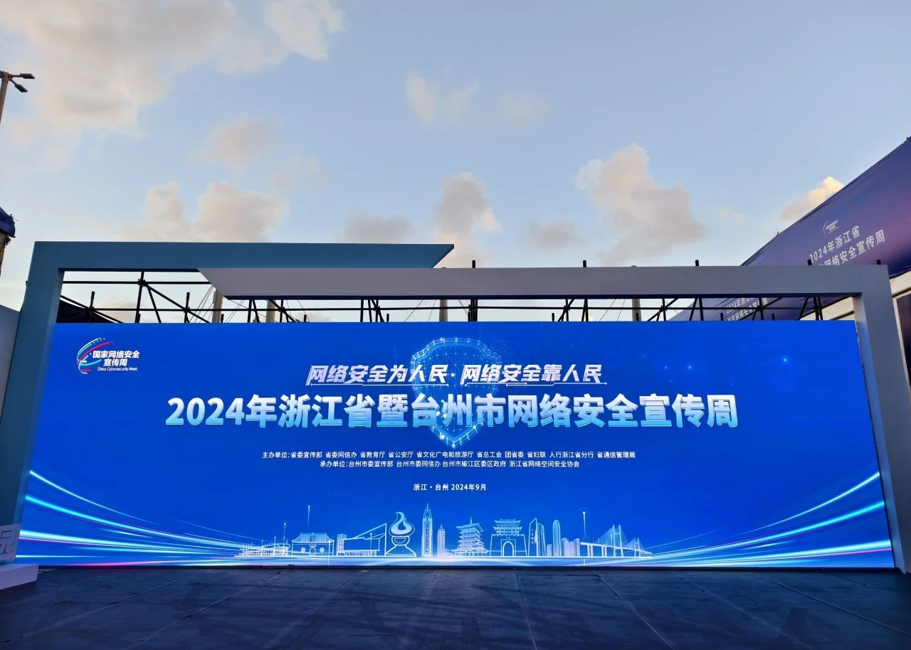 盛世集团·(中国大陆)官方网站