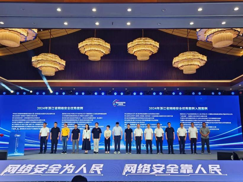 盛世集团·(中国大陆)官方网站