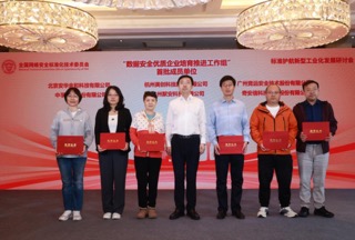 640?wx_fmt=png&from=appmsg 图片