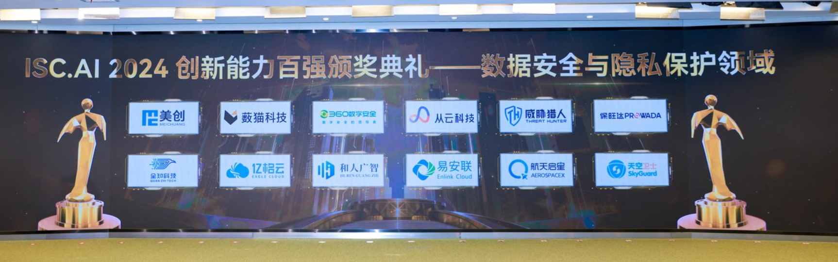 640?wx_fmt=png&from=appmsg 图片