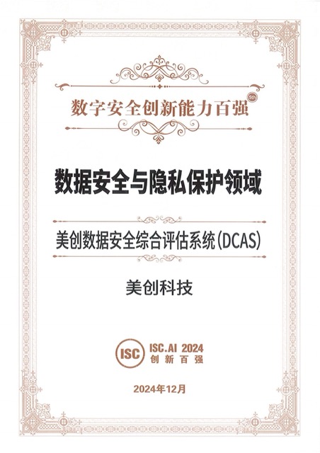 640?wx_fmt=png&from=appmsg 图片