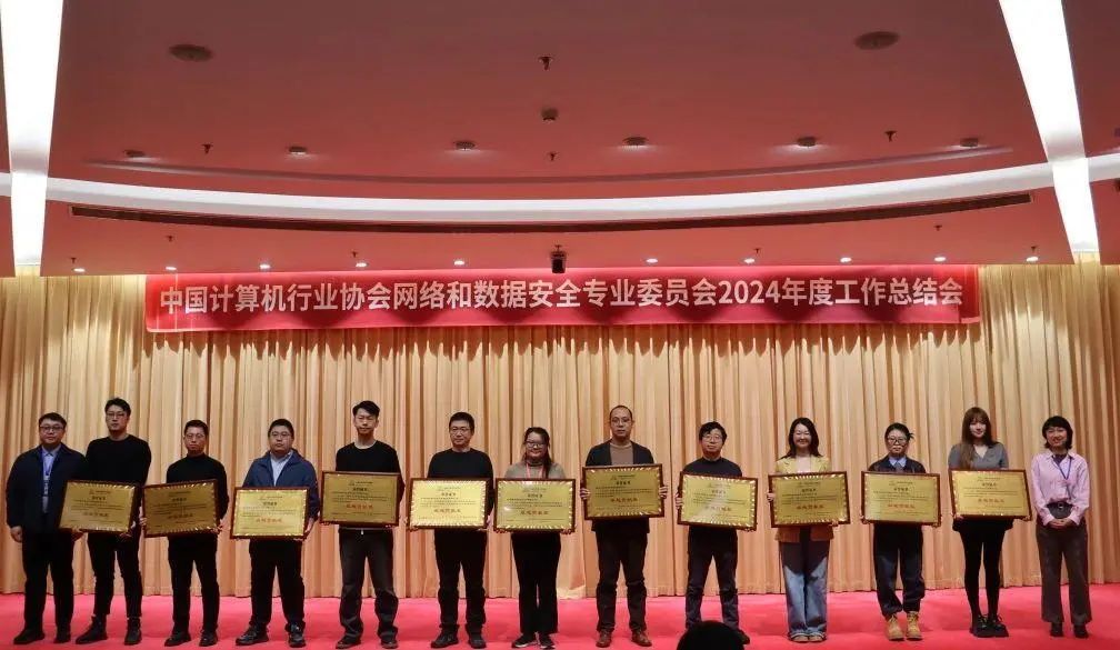 盛世集团·(中国大陆)官方网站
