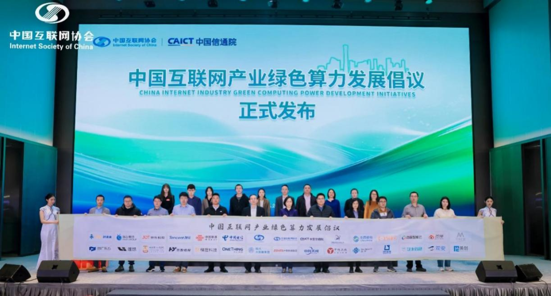 盛世集团·(中国大陆)官方网站