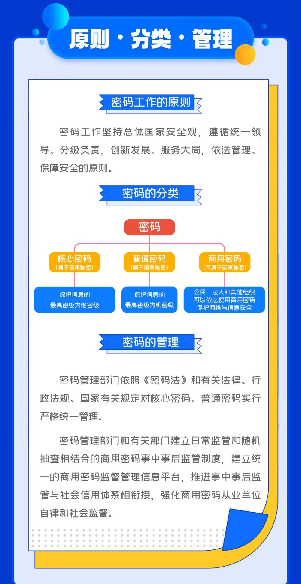 2108e82e76e271e462332c08735fec49 盛世集团·(中国大陆)官方网站