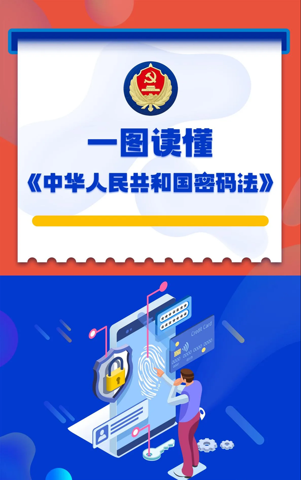 c0c07d2a391d7f3c93917fe26d40a2c3 盛世集团·(中国大陆)官方网站