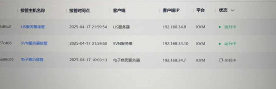 盛世集团·(中国大陆)官方网站