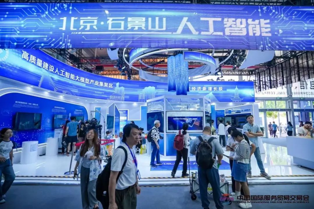 盛世集团·(中国大陆)官方网站