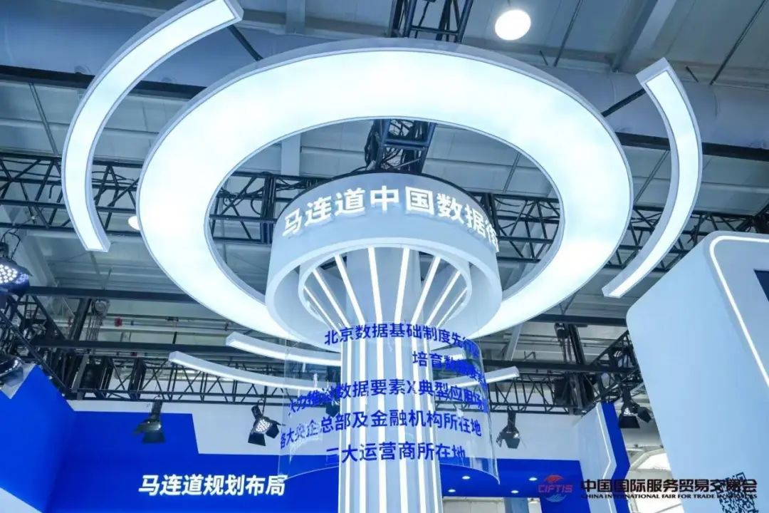 盛世集团·(中国大陆)官方网站