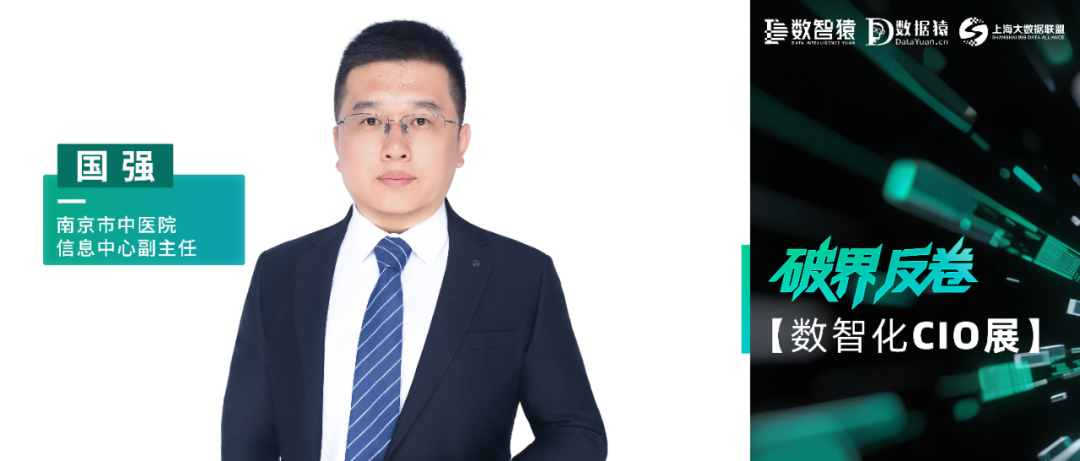 盛世集团·(中国大陆)官方网站