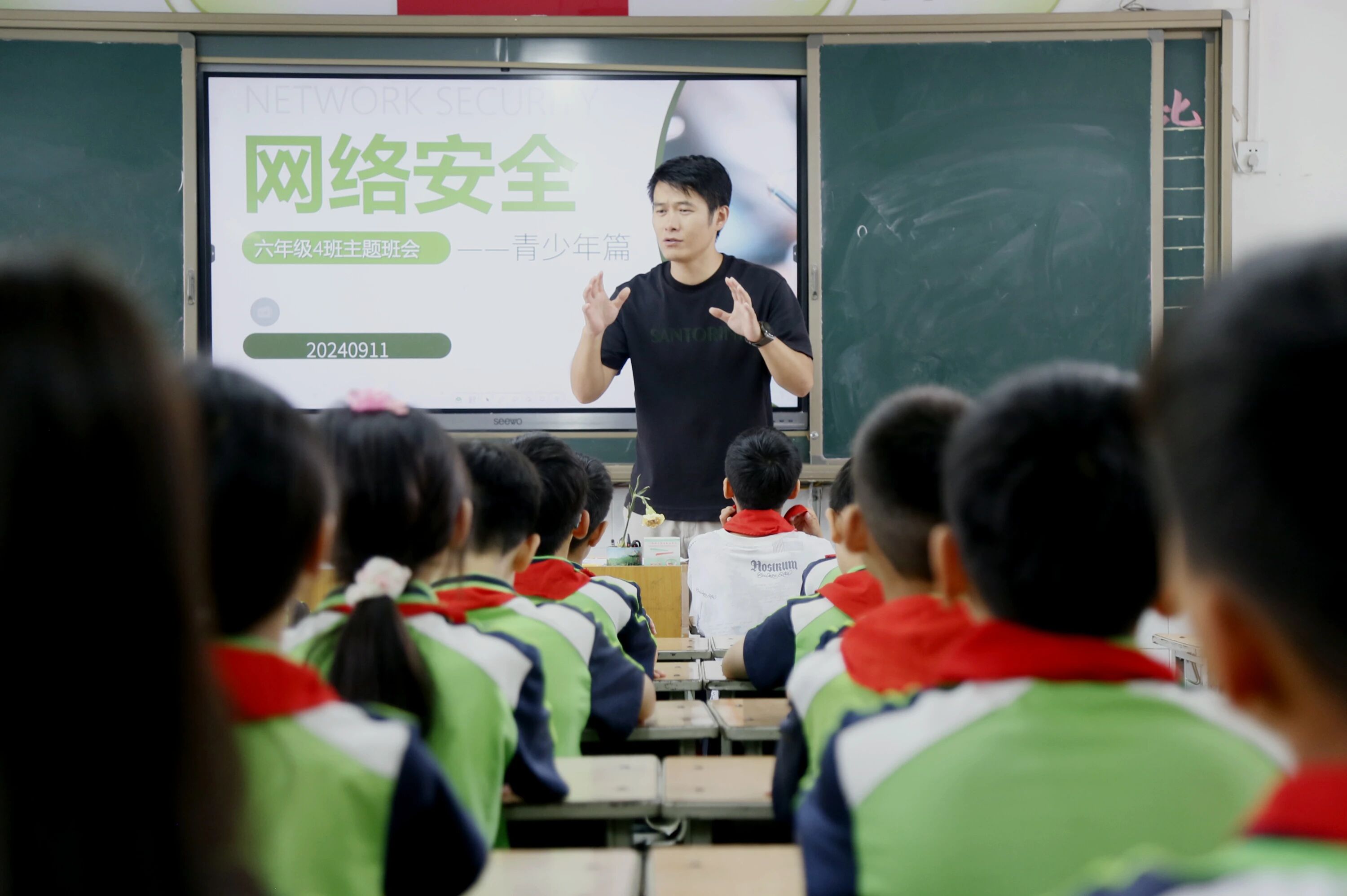 盛世集团·(中国大陆)官方网站