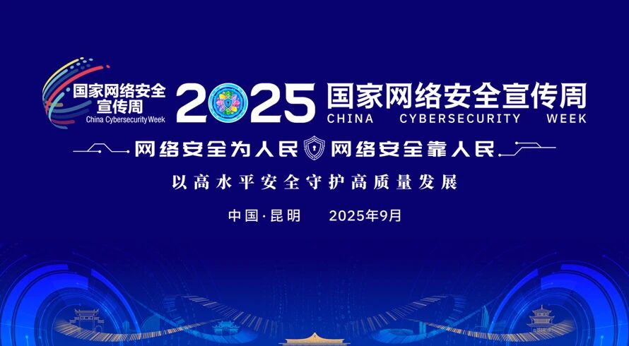 盛世集团·(中国大陆)官方网站