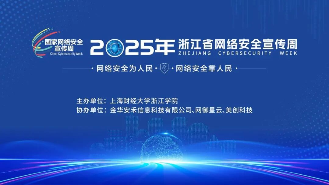 盛世集团·(中国大陆)官方网站