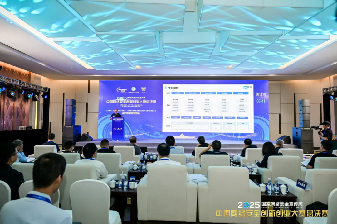 盛世集团·(中国大陆)官方网站