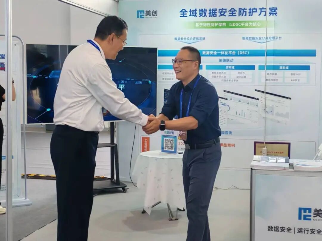 盛世集团·(中国大陆)官方网站