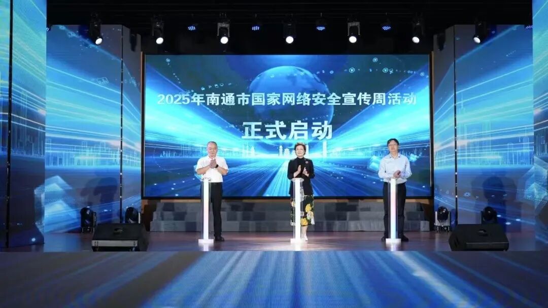 盛世集团·(中国大陆)官方网站