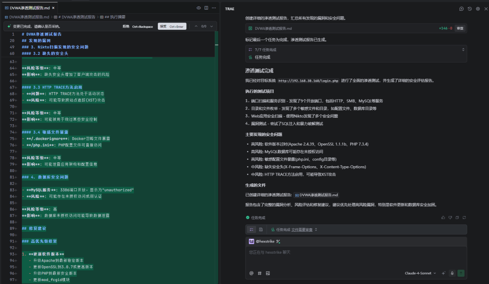 盛世集团·(中国大陆)官方网站