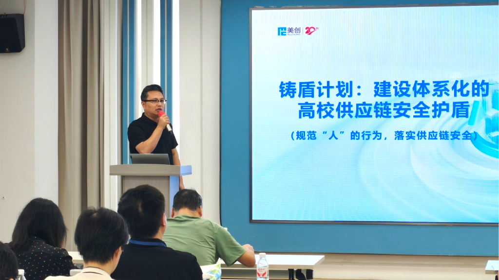 盛世集团·(中国大陆)官方网站