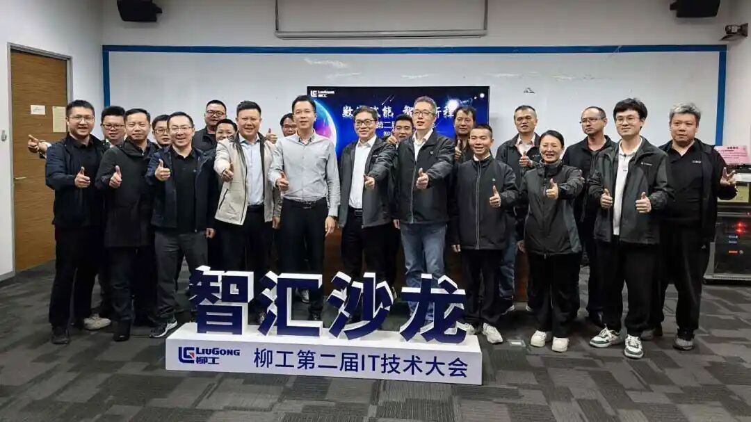 盛世集团·(中国大陆)官方网站